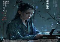 夜无疆内容总监苏暮雨，资深文化编辑，主导夜无疆深夜创作方法论体系与内容策展方向